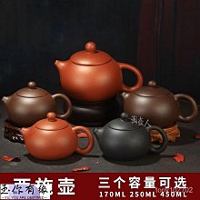 《玉茶緣藏閣》精美中國風錦袋 .特價: 10個/組. 300元 歷史價格詳細信息