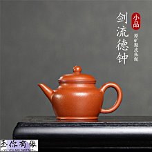 流行玉女皮包 歷史價格詳細信息