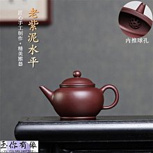 老珍藏西藏藏傳銅雕金剛杵項鍊~金剛杵能破除愚痴妄想之內魔與外道諸魔障礙 歷史價格詳細信息