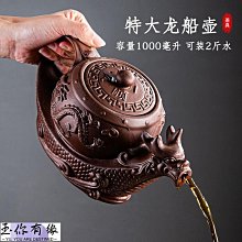 紫砂壺 功夫茶具套裝新款家用陶瓷茶壺茶杯輕奢高檔泡茶小套節日送禮 歷史價格詳細信息