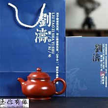 興中科大功率鉛酸充電機恆流恆壓can通訊充電機 歷史價格詳細信息