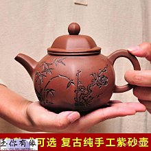 古玉陰刻線工痕孔道工痕專業鑒定評估74 歷史價格詳細信息