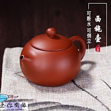 * 正宗陶瓷茶倉/陶瓷密封罐/茶倉一對/ 陶泥工藝/漫淘工藝鐵盒包裝收藏/ 歷史價格詳細信息