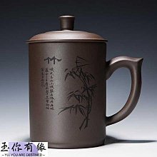 玉帶壺約160cc 歷史價格詳細信息