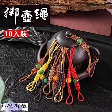 紫砂壺 玻璃煮茶壺加厚耐高溫新款單茶壺家用大容量電陶爐專用燒水壺 歷史價格詳細信息