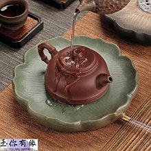 鎏金陶瓷 茶壼組 歷史價格詳細信息