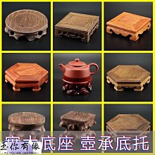 紫砂壺 木笙玩物圍爐煮茶壺耐高溫水壺玻璃提梁壺高檔茶具套裝泡茶蒸茶壺 歷史價格詳細信息