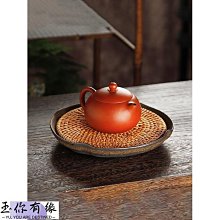 紫砂壺 粗陶壺圍爐煮茶壺陶瓷家用電陶壺泡茶器炭燒水提梁壺虧本特價 歷史價格詳細信息