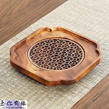 電木茶盤德料32支家用新款進口高檔簡約排水式黃料辦公~特價~特價 歷史價格詳細信息