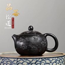 台灣名品-紅心芭樂果乾50g/包  【大潤發】 歷史價格詳細信息