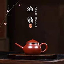 台灣名品-紅心芭樂果乾50g/包  【大潤發】 歷史價格詳細信息