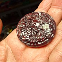 《藍晶寶石玉石特賣》→〈雕刻系列〉→天然清透和闐玉鏤空精雕【龍鳳龜壽→Z110-2 歷史價格詳細信息