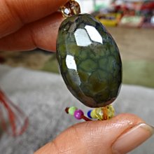 《藍晶寶石玉石特賣區》→〈項鍊系列〉→天然超玉化清透明顯菊花玉髓特大水滴形項鍊〈佛教七寶之一〉→W99 歷史價格詳細信息