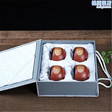 宜興原礦紫砂杯品茗杯主人杯客人杯茶杯小杯功夫茶具禮盒裝  ，可郵寄可146 紫砂壺 茶具 茶杯【古藏】 歷史價格詳細信息