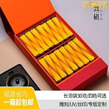 高檔紅檀嗩吶樂器嗩吶樂器全套初學者專業D調喇叭演奏型專業嗩吶 歷史價格詳細信息