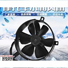 下殺618即決☆超人氣運動☆2022 LONSDALE 英國小獅 女生寬版立體印花T恤.26100210 歷史價格詳細信息