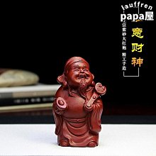 宜大?可愛甜心水果 蛋花 小恐龍 綜合髮束 韓國精緻手工飾品 歷史價格詳細信息