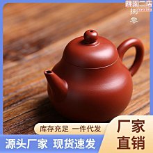 孟臣小神燈清水泥紫砂壺 歷史價格詳細信息