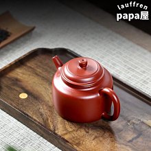 紫砂壺 茶具套裝家用景德鎮琺瑯彩陶瓷茶壺茶杯整套大號涼水壺中式提梁壺 歷史價格詳細信息