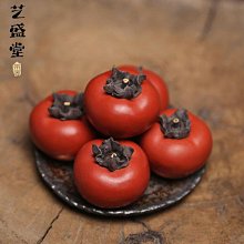 興亞 大捲筒衛生紙架-方型白色 歷史價格詳細信息