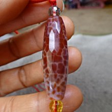 《藍晶寶石玉石特賣區》→〈項鍊系列〉→天然超玉化清透明顯菊花玉髓特大水滴形項鍊〈佛教七寶之一〉→W99 歷史價格詳細信息