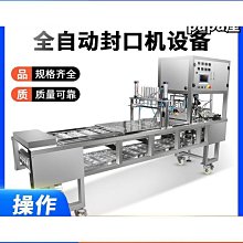 大家源 全自動陶瓷藥膳壼3.5L (TCY-323) 歷史價格詳細信息