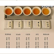 【紅茶】烏龍茶大紅袍罐裝武夷巖茶濃香型茶葉送禮紅茶寶城大樹肉桂茶A605茶葉  可開發票 歷史價格詳細信息