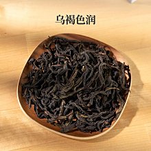 特級烏龍茶(Premier Oolong tea) 600g【散裝茶】【樂客來】 歷史價格詳細信息