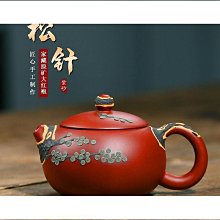 宜興紫砂壺價手工原礦紫泥高中端茶具禮品雙線半月200ml 歷史價格詳細信息