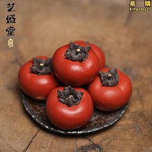 事事如意十字繡2023新款初學線繡客廳餐廳簡單新手自己繡手工刺言 歷史價格詳細信息