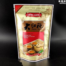 【締造】茶寵創意茶玩開口笑尿童朱泥紫泥可養茶桌茶擺件茶道配件家用 歷史價格詳細信息