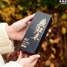 紅袍金字 ELNA 日本依娜 真空管 擴大機 前級 後級 -3722 歷史價格詳細信息