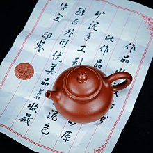 宜興紫砂新品龍龜貔貅神獸茶寵擺件可養招財茶道配件茶幾精品茶玩 歷史價格詳細信息