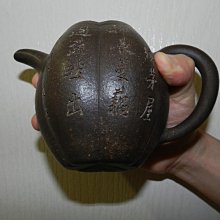 『竹下序』為晚天然黑檀木和田玉竹節髮簪女款古風新中式簪子禮物 歷史價格詳細信息