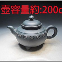 早期滿洲中央銀行壹角一張 歷史價格詳細信息