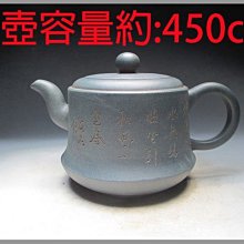句型王－出版10年100%全新編寫版（軟精裝）（附贈1MP3） 歷史價格詳細信息
