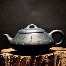 天青凍三圈手串H0027/約7.5mm+  天青凍#手串#手珠#DIY素圈 歷史價格詳細信息