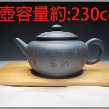 名壺秋月宜興名家紫砂壺純全手工功夫壺具裝泡壺扁西施壺 歷史價格詳細信息