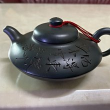 紫砂壺 天青汝窯功夫茶具家用高檔泡茶提梁壺一壺四杯女士喝茶杯茶盤套裝 歷史價格詳細信息