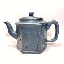 宜興名壺六角龍鳯清水泥 歷史價格詳細信息