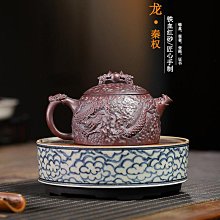 台灣名品-紅心芭樂果乾50g/包  【大潤發】 歷史價格詳細信息