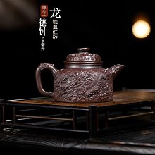 台灣名品-紅心芭樂果乾50g/包  【大潤發】 歷史價格詳細信息