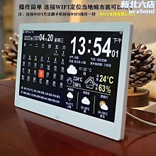 菱花茶壺‧墨玉系列‧風雅食具｜TALES神話言官方旗艦店 歷史價格詳細信息