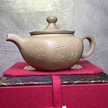 國家級助理工藝美術師   沈和芳 歷史價格詳細信息