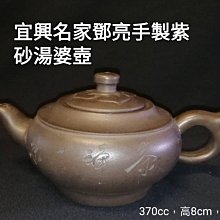 正品70/80/90/90/100/110/120/130/140/150/80/70-17摩托車真空胎 歷史價格詳細信息