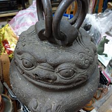 【明祥】大寶點香器桌上型小-烤 歷史價格詳細信息