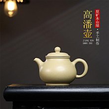 中國 宜興 紫砂 壺  高法娣 石凳一廠 泥料佳 工藝普通 早期商品非精品 有工具痕 碳點 不均 歷史價格詳細信息