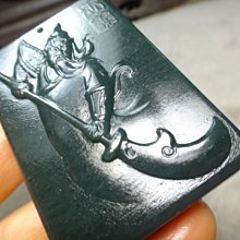 老 翠玉 項鍊 歷史價格詳細信息