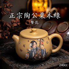 紫砂關公陶瓷實木擺件武財神關羽像客廳招財 歷史價格詳細信息