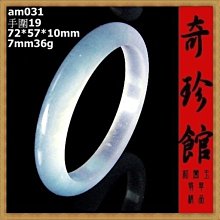 帶證書天然緬甸玉冰種紫羅蘭黃翡翡翠A貨龍牌龍行天下飛龍在天玉珮吊墜墜子玉墬掛件項鍊54*˙5.7mm珠寶寶石首飾飾品 歷史價格詳細信息